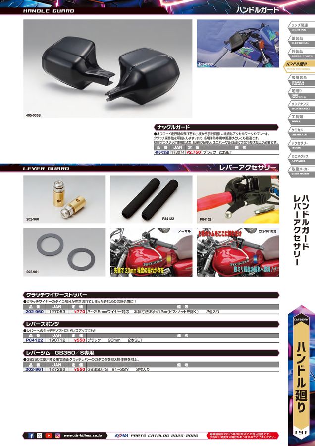 x1.jpg?c=20250425101431