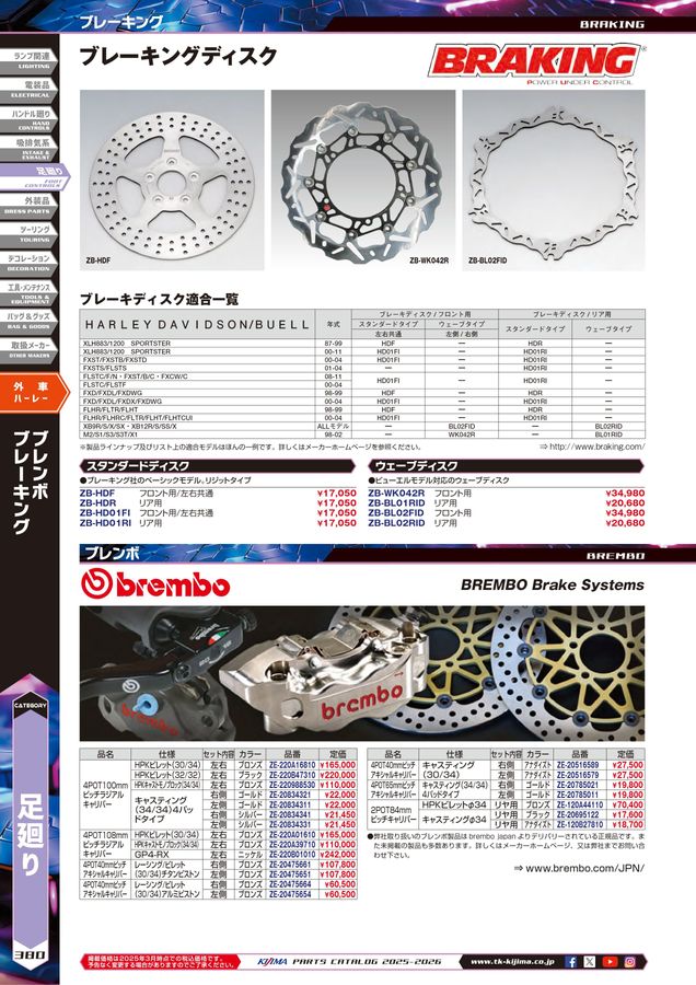 x1.jpg?c=20250425101431