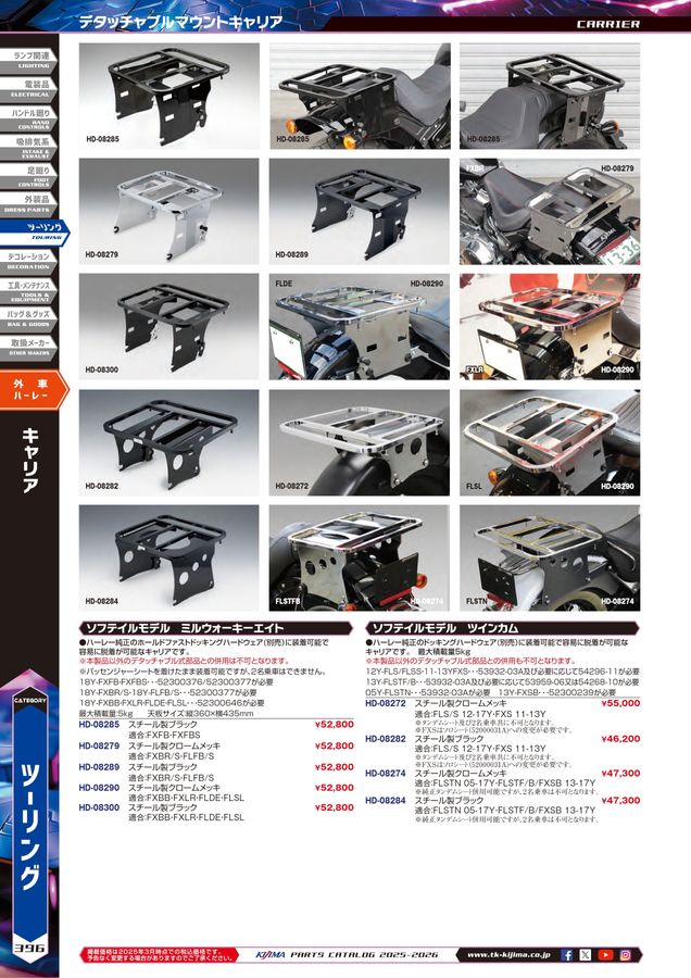 x1.jpg?c=20250425101431