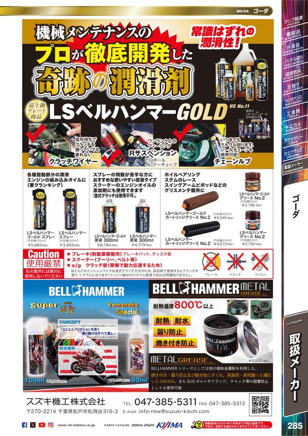 未使用 3冊セット 2024年度版 みんなが欲しかった! 未使用 3冊セット 2024年度版 みんなが欲しかった! 未使用 3冊