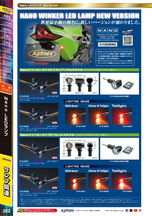 x1.jpg?c=20240424143424