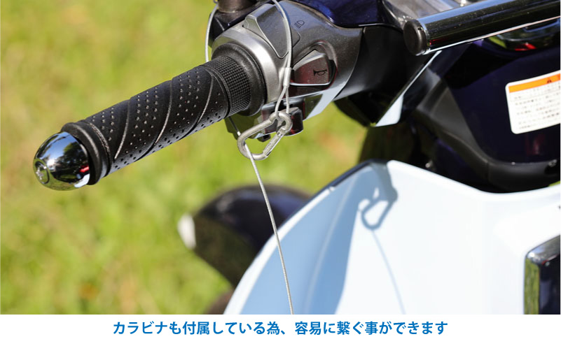 サイドスタンドコースター