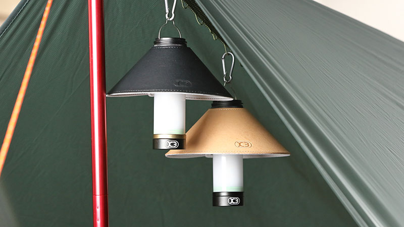 マルチツーリングランプ